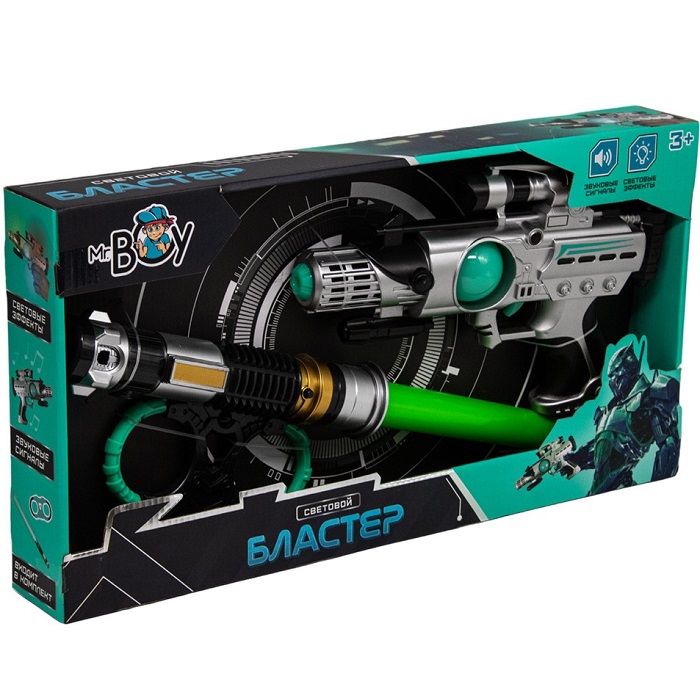 Пистолет Mr Boy MK840-2 на батарейках в коробке