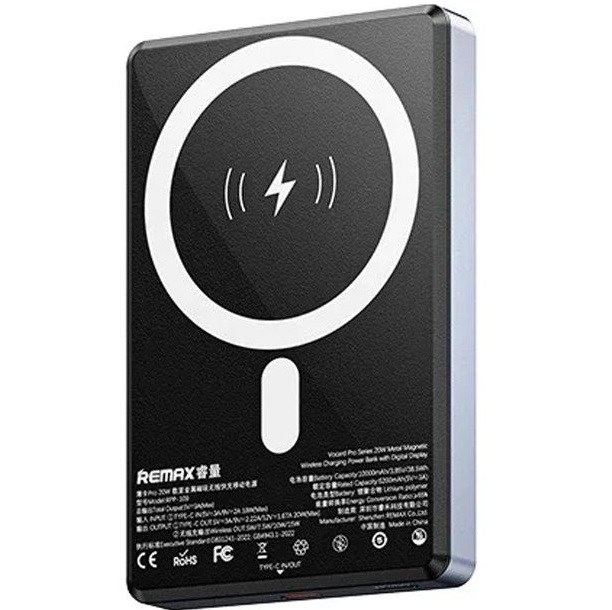 Внешний АКБ REMAX RPP-107 (5000mAh), синий 2