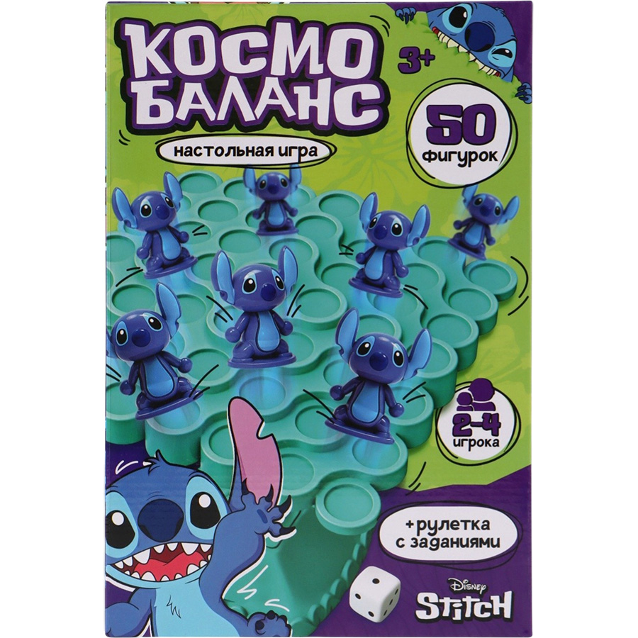 Настольная игра «Космо балансир» Стич. Disney 10883709 5