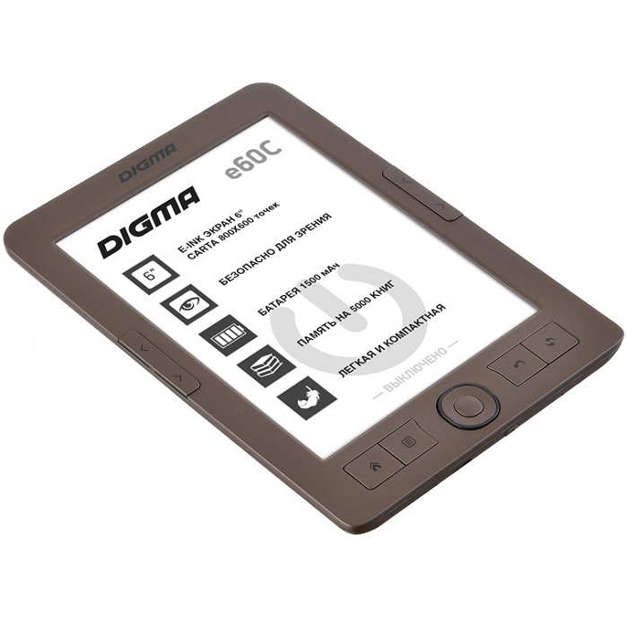 Электронная книга DIGMA E60C 6" коричневая 3
