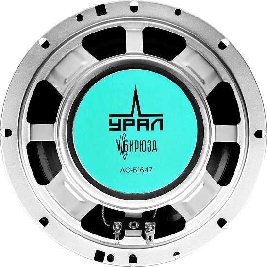 Автоакустика URAL БИРЮЗА АС-Б1647 (16см) 5