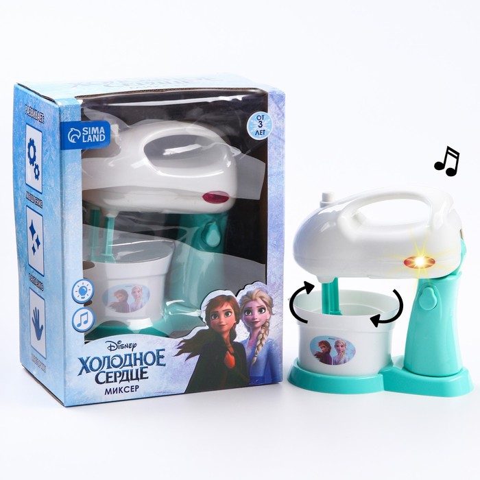 Миксер Frozen, Холодное сердце, звук, свет 7508752