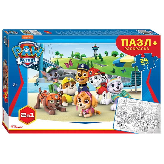 Пазл Step Puzzle maxi 24 + раскраска "Щенячий патруль" (Никелодеон)
