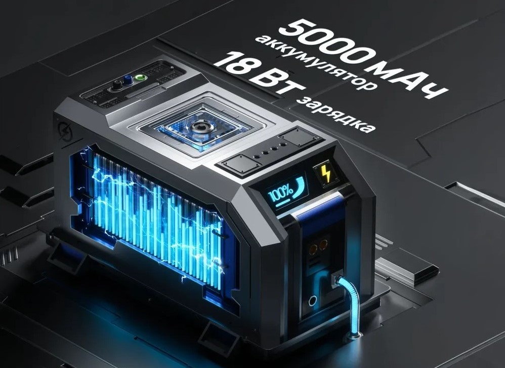 Высокая автономность