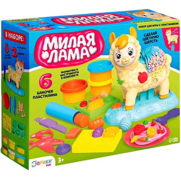 Набор для игры с мягким пластилином «Милая Лама», 6 баночек 10413451