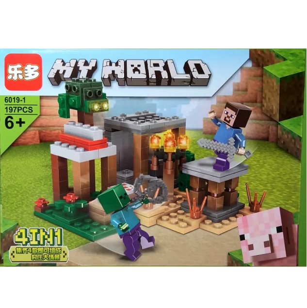 Конструктор My World средний 6019 4