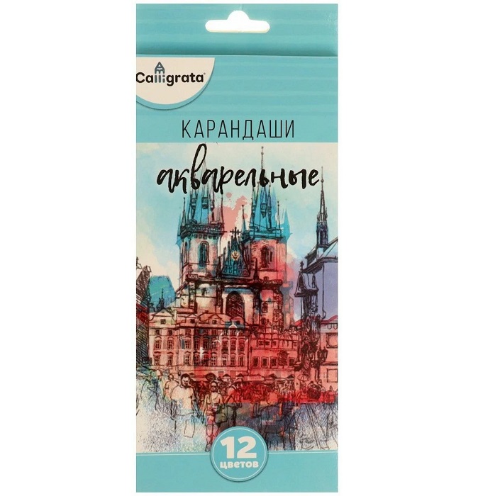 Карандаши Calligrata, цветные, акварельные, 12 цветов