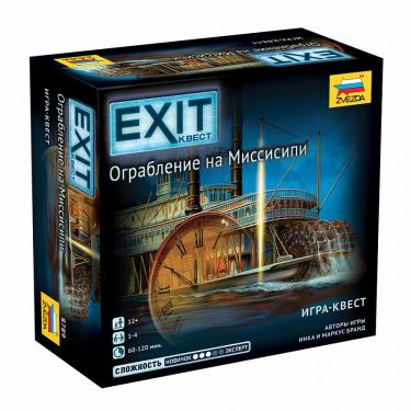 EXIT Квест. Ограбление на Миссисипи