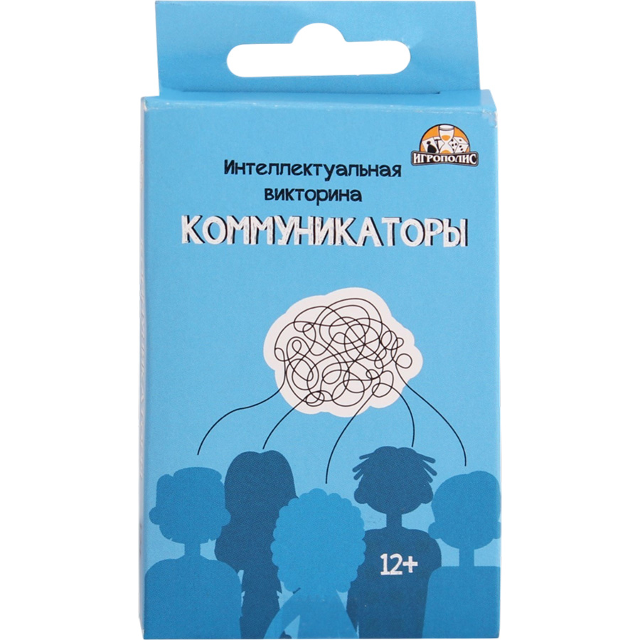 Настольная игра - викторина «Коммуникаторы», 32 карточки 4816565