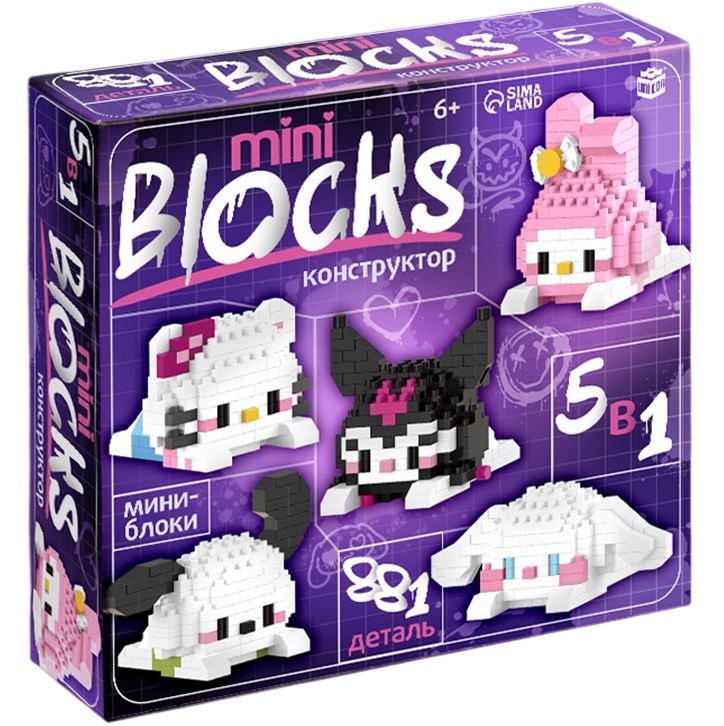 Конструктор «Mini Blocks. Весёлые друзья», 881 деталь 10911634