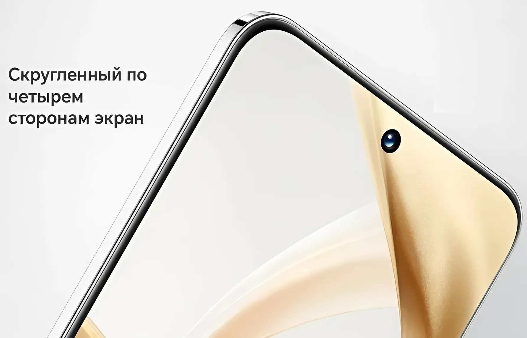 Современный дизайн