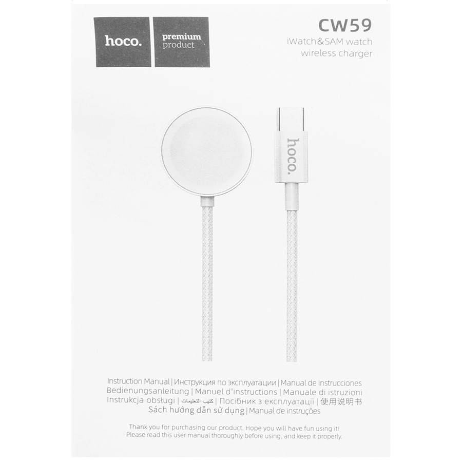 Беспроводное ЗУ HOCO CW59 Samsung Smart Whatch белое 7
