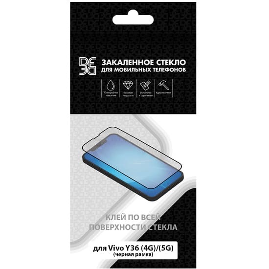 Противоударное стекло DF для Vivo Y36 (4G)/(5G)/Y27s DF vColor-26 (black)