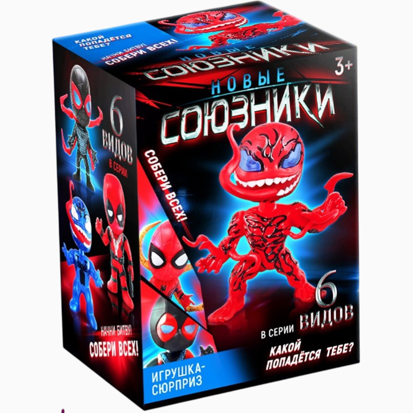 Коллекционная фигурка «Любимые герои», 6 видов, МИКС 10805399