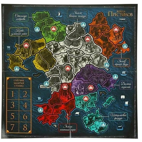 Настольная игра-ходилка Война Престолов Умные игры 357946 4