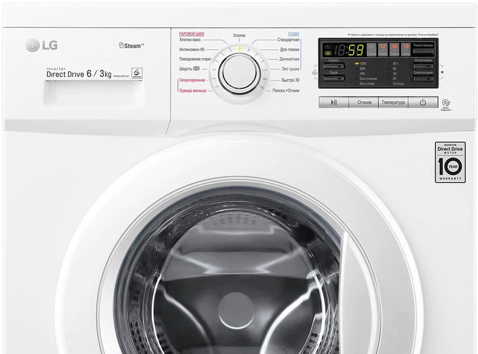 Стиральная машина LG F1296CDS0 4