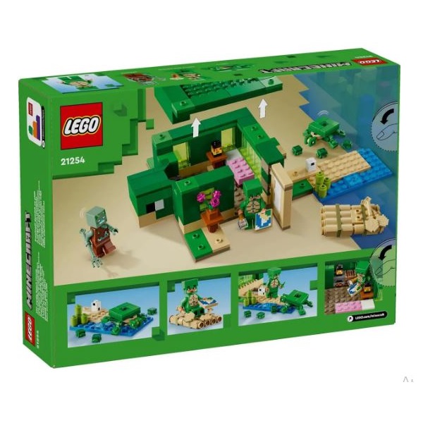 Конструктор LEGO Minecraft 21254 Черепаховый пляжный домик 3