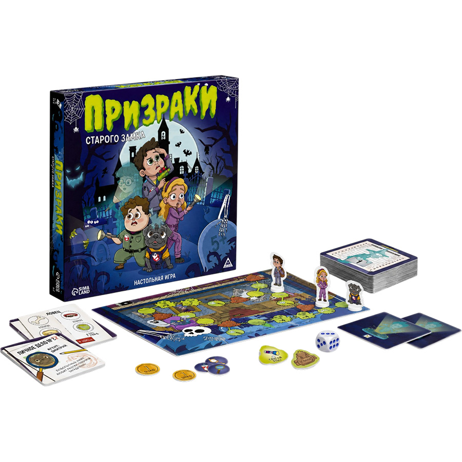 Настольная игра «Призраки старого замка», 35 карт, 5+ 10801086 2