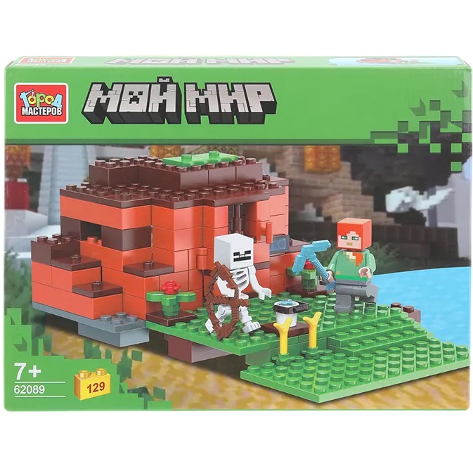 Конструктор "Мой мир" 129 дет УТМ01492328