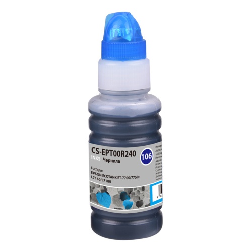 Чернила CACTUS CS-EPT00S24A голубой 70мл для Epson L1110 Ecotank/L3100/L3101/L3110/L3150/L3151