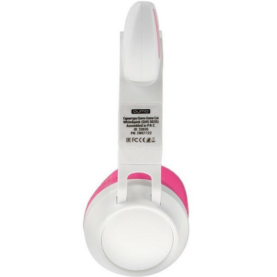 Наушники QUMO Game Cat White&pink (GHS 0035) 4