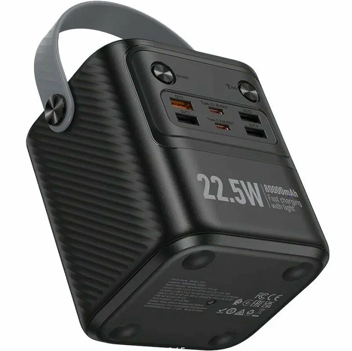 Внешний АКБ HOCO J152 (80000mAh) Black 2