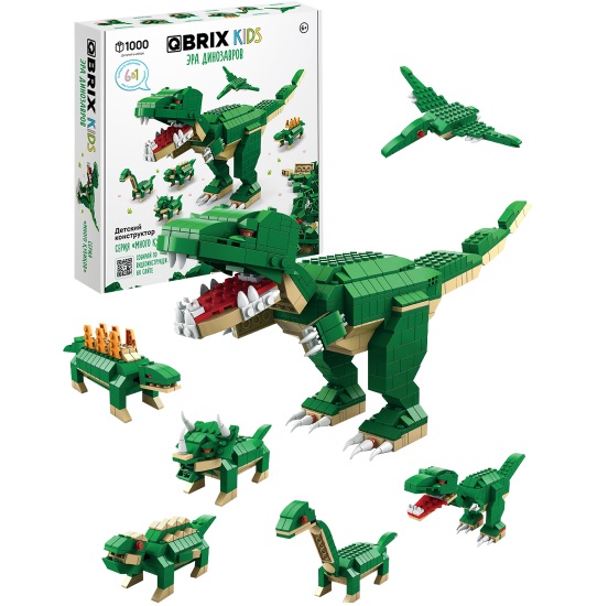 Конструктор QBRIX KIDS Эра динозавров 2