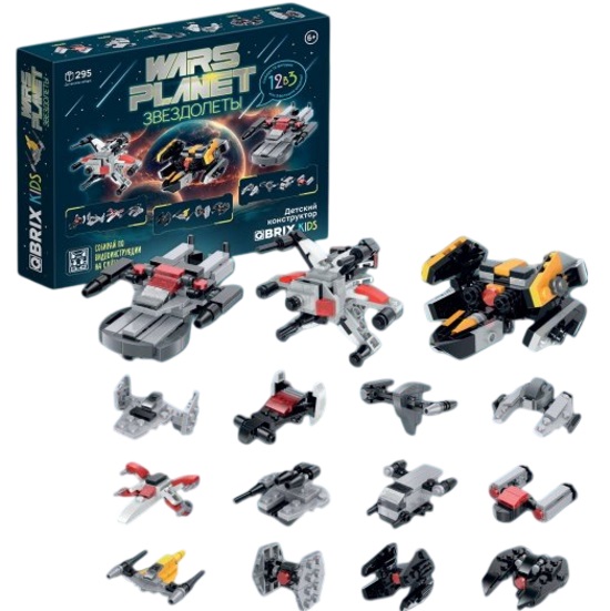 Конструктор QBRIX KIDS Стражи 12в3 2