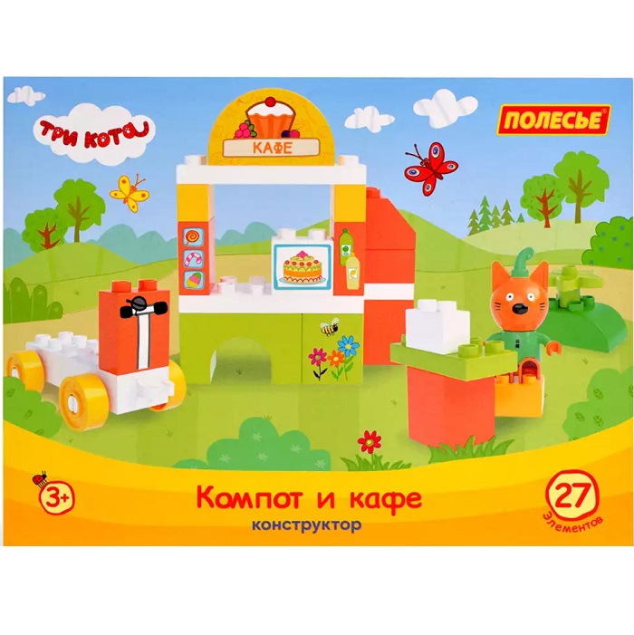 Конструктор "Макси" - "Три кота. Компот и кафе" 27 эл 31260
