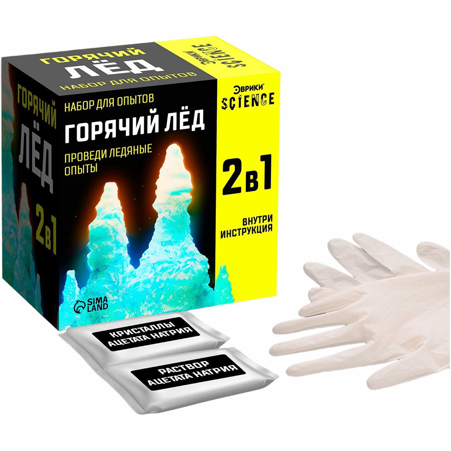 Набор для опытов «Горячий лёд» 2