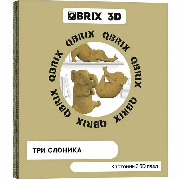 Картонный 3D конструктор QBRIX Три слоника