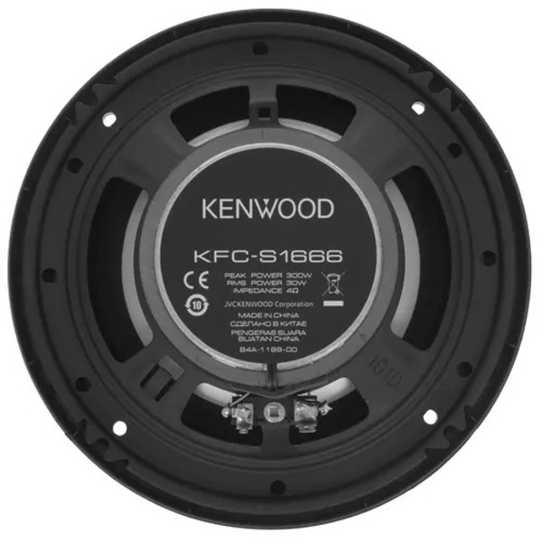 Автоакустика KENWOOD KFC-S1666 6,5" (16см) 4