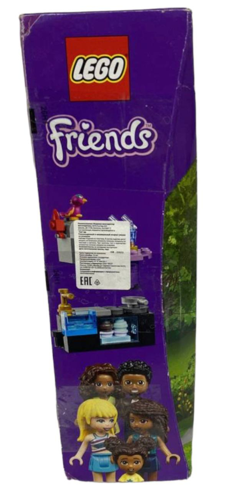 Конструктор LEGO Friends 41449 Дом семьи Андреа (Уценка) 2