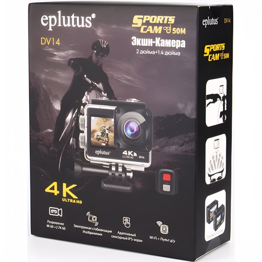 Экшн-камера EPLUTUS DV13 Wi-Fi 3