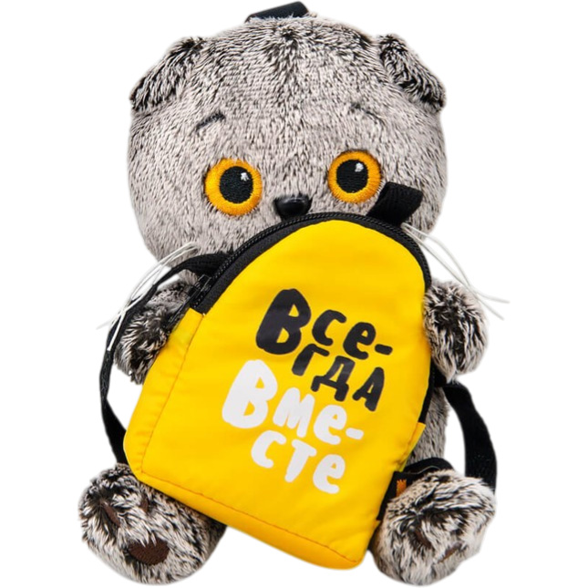 Мягкая игрушка Кот Басик с рюкзачком игрушка с кольцом , 15 см (Kta-011)