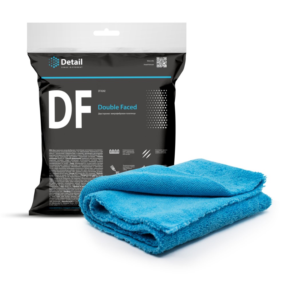 Микрофибра DETAIL DF "Double Faced" DT-0242 (40*40см)