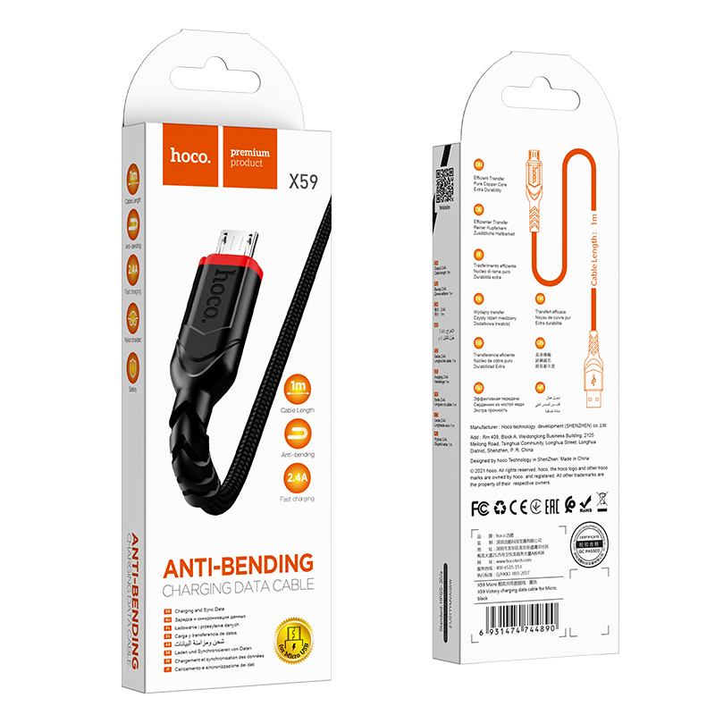 Кабель USB <--> microUSB  1.0м HOCO X59 Victory чёрный