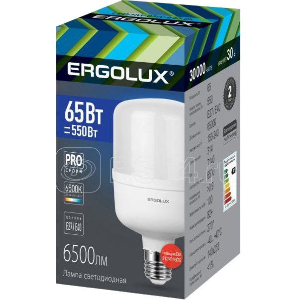 Лампа светодиодная ERGOLUX HW 65W6500K/ E27/E40