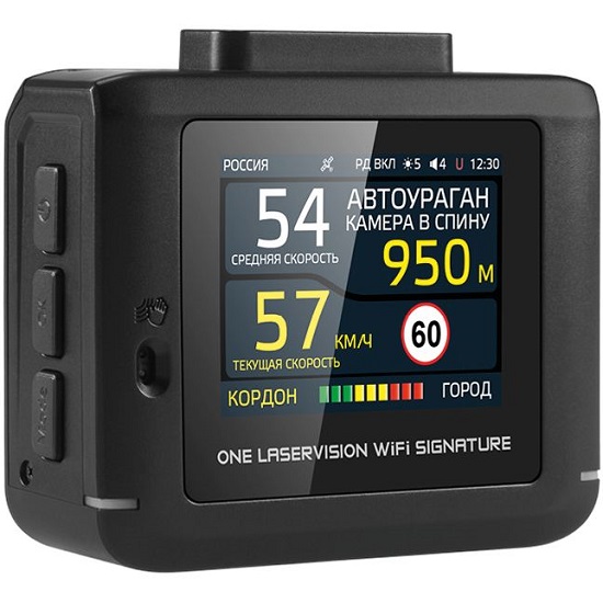 Радар-детектор IBOX ONE LaserVision WiFi Signature 5