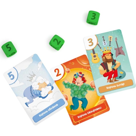 Спящие короли, арт. LS183 5