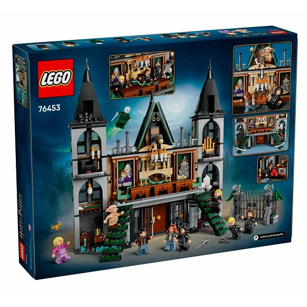 Конструктор LEGO Harry Potter 76453 Поместье Малфоев 2
