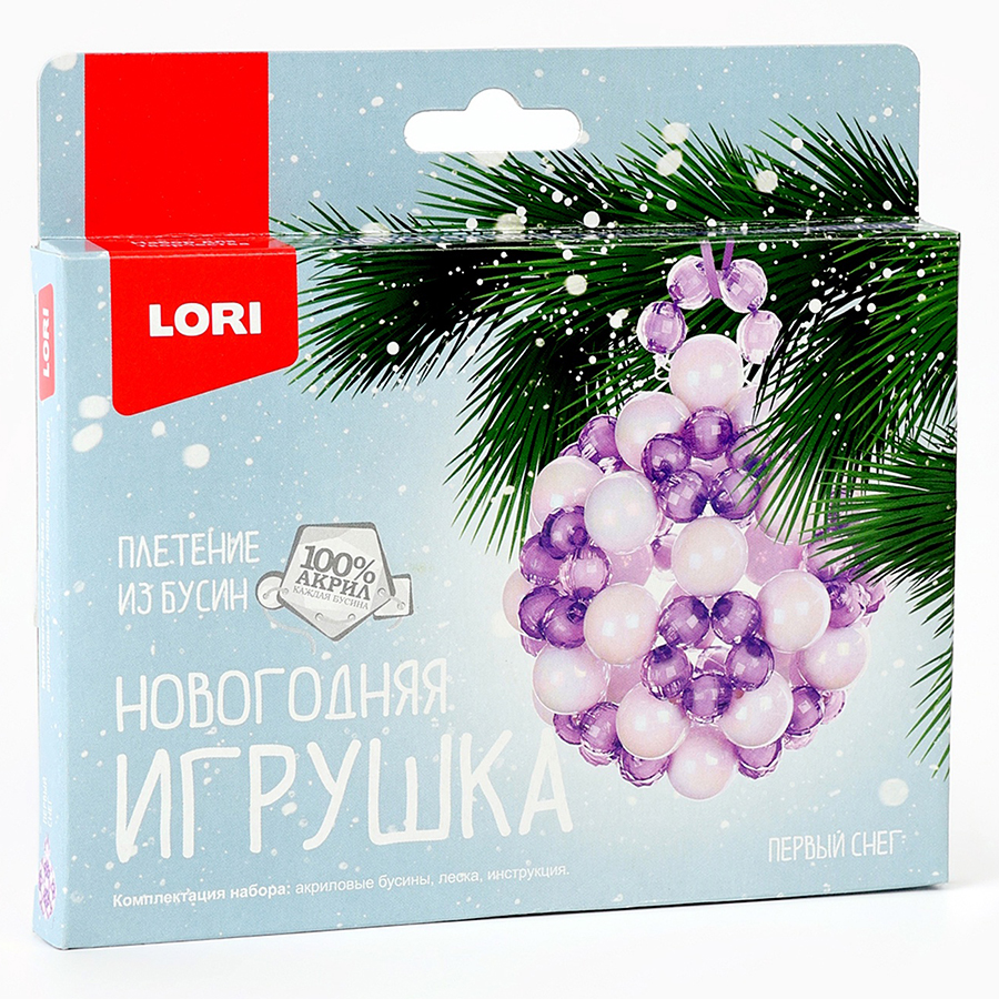 Новогодняя игрушка. Плетение из бусин "Первый снег"
