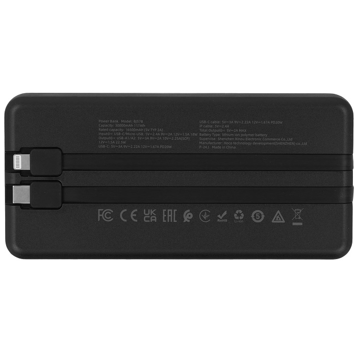 Внешний АКБ BOROFONE BJ57B (30000mAh) Black 2