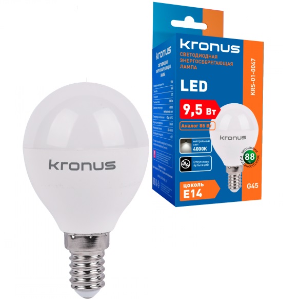Лампа светодиодная KRONUS G45 шар 9,5W/4000K/E14 нейтральный свет (10/100)