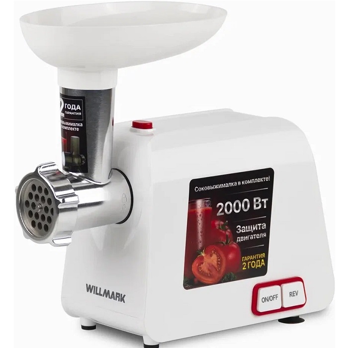 Мясорубка WILLMARK WMG-2043JW 1