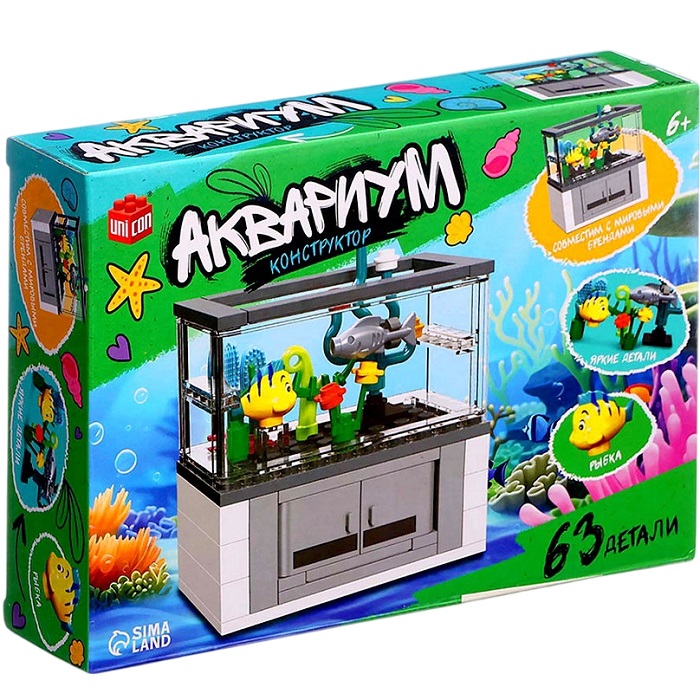 Конструктор «Аквариум», рыбки, 63 детали 10724808