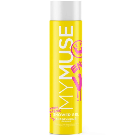 Гель для душа MYMUSE энергичный и бодрый 250 мл 145040