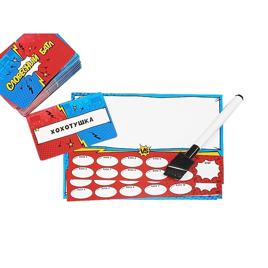 Настольная игра «Словесный батл» 5