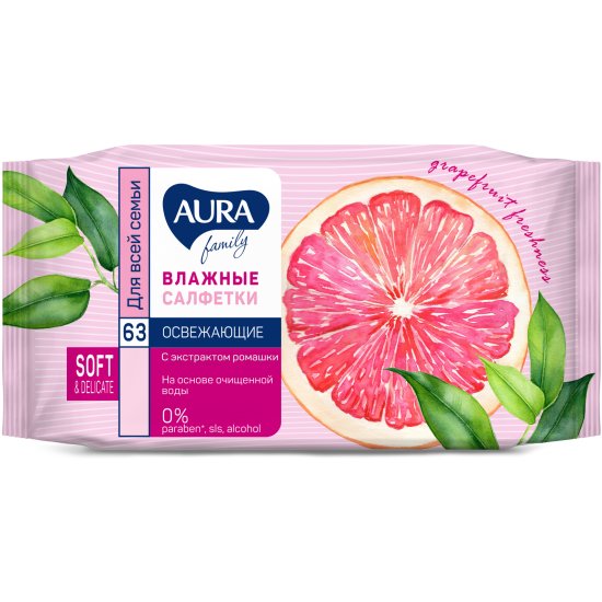 Салфетки влажные AURA 63шт/уп. освежающие для всей семьи