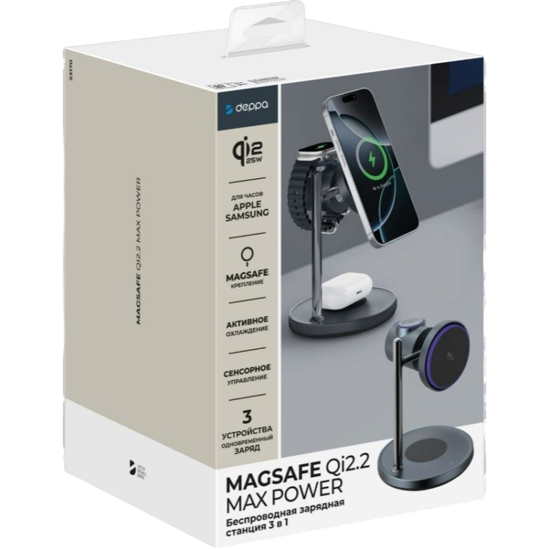 Беспроводное ЗУ DEPPA QI2.2 Max Power, cерый, 23170 6